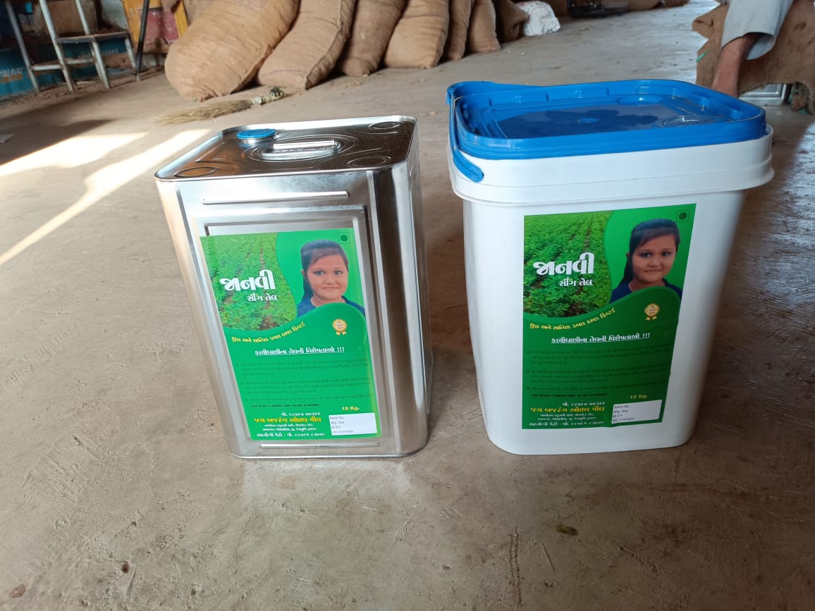Oil Tin and Bucket