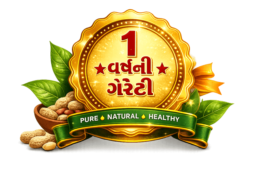1 Year Guarantee